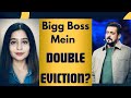 Bigg Boss 19: Salman Khan Exposes Abhishek Bajaj! Ashnoor Kaur in Tears | Weekend Ka Vaar
