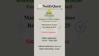 BVFCL Management Trainee Recruitment 2025 | 16 Vacancies | Eligibility, Salary, Exam Pattern & Apply
