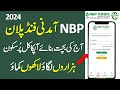 Nbp islamic income fund 2024 ll saving today makes your tomorrow peaceful