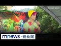 萬聖節活動
