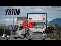 CARRERA DE CAMIONES  FOTON VS JAC