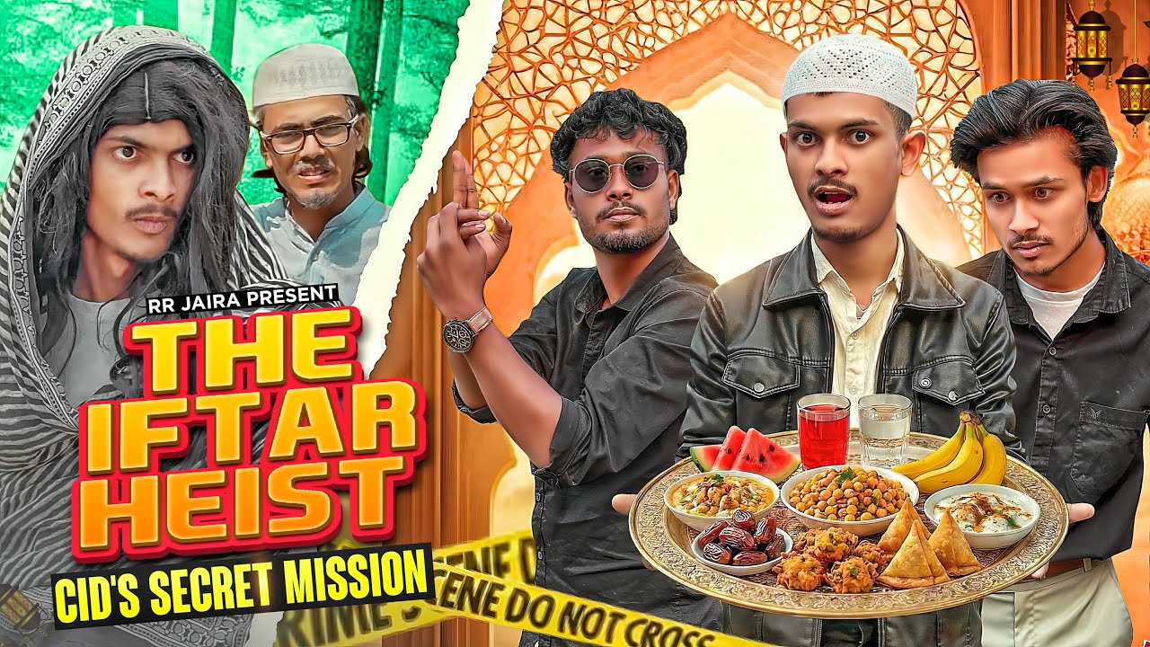 The Iftar Heist: CID’s Secret Mission | Bangla Funny Video | Ramzan Comedy Video | RR JAIRA 