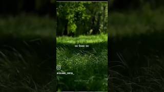 #90song#sunscribe #viral #guddu#vlog