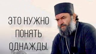 Мир неинтересен, когда ты понимаешь, что убили Бога. Отец Андрей Ткачёв