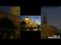راياتك بالعالي ياسوريا