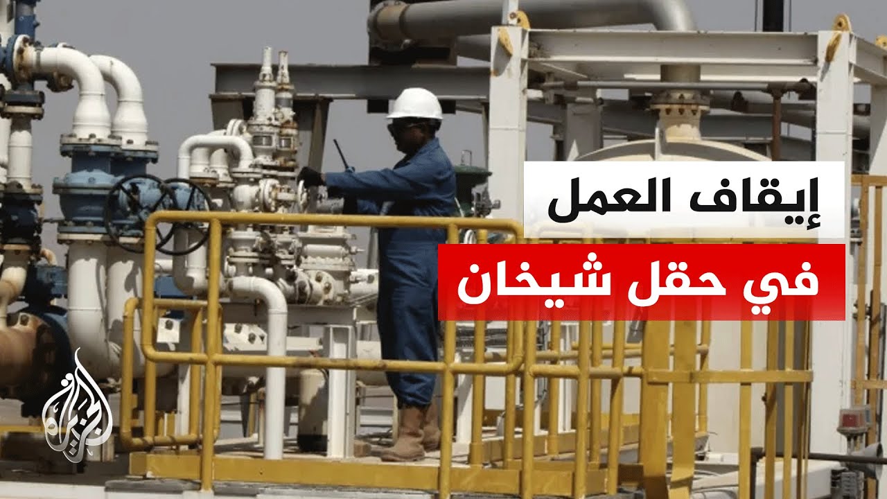 ������ �����.. ����� ����� �� ��� ����� �� ����� ������� ������
 - نشر قبل 10 دقيقة