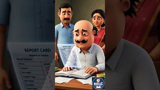 HSLC 2027 😥 অভিভাৱকৰ চাপ নে Smart Study? | Cartoon Assamese | Exam Motivation #shorts
