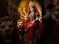 ma durga shorts video !!#shorts #durgamaa