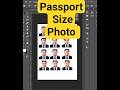 Passport Size photo making #techtips #photoshop #passportsizephoto #shots