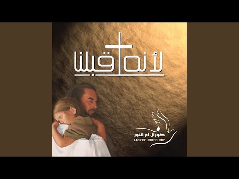      ضعفي مين يحس بيه