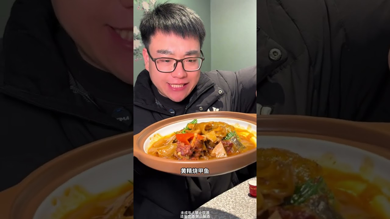 All my salary is spent on food. Let s have a health preservation party today#Jiannanchun#T