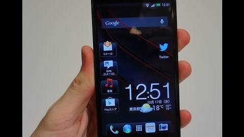 HTC J  Hard Reset, Format Code solution