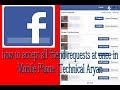 This Video about accepting all Facebook friend request at one shot with the help of JavaScript.