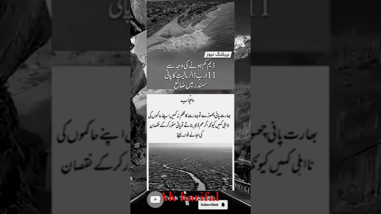 Amazing Words For great 