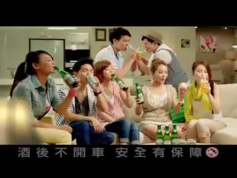 子席經紀楊騰-2013蔡依林金牌台啤 幸運篇