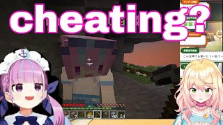 Clingy Girlfriend Nene Accused Minato Aqua Cheating With Pekora And Other Minecraft Hololivesub