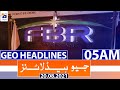 Geo Headlines 05 AM | 20th August 2021