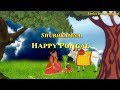Happy pangal Song 2019| WhatsApp Status|Best Special pangal Wishes |Susmita biswas status Whatsapp Status Video Download Free