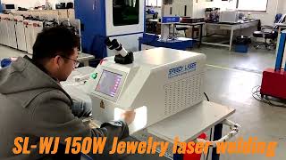 Nanjing Speedy Laser-SL-WJ 150W jewelry laser welding machine