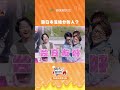 跟日本沒緣分的人？ @videolandnews