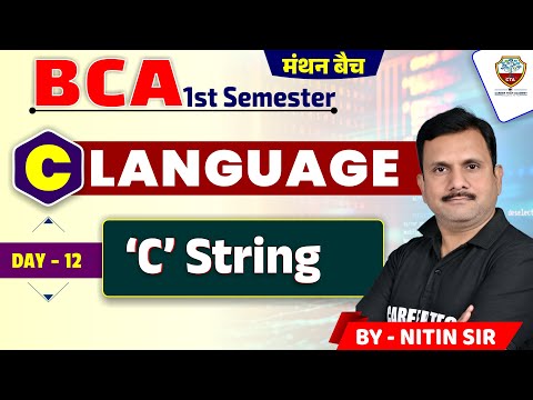 #bca C-programming Tutorial