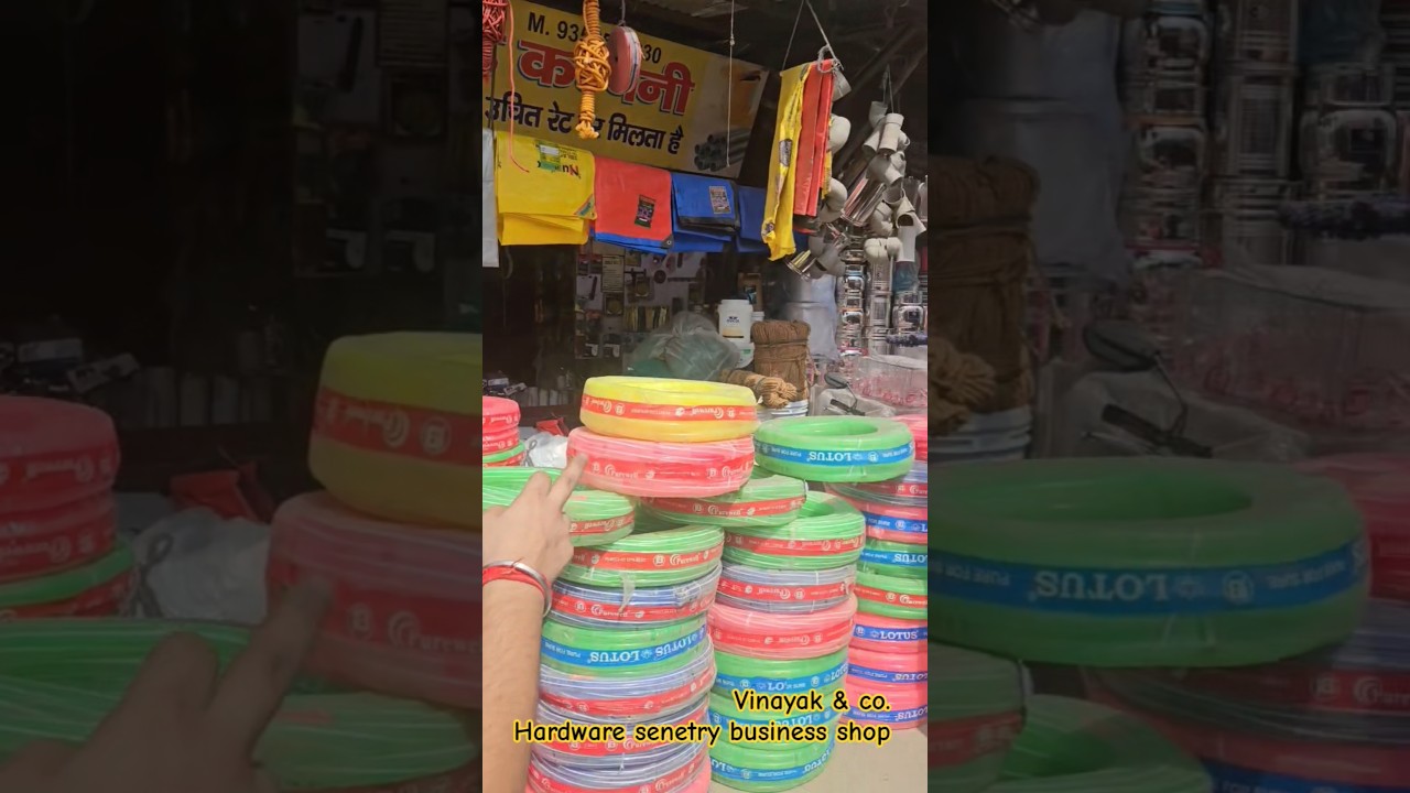 hardware business shop🙂