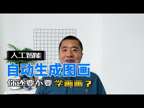 只要你写得出，AI就画得了：聊聊 Disco Diffusion