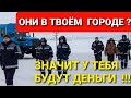 КАК ЗАРАБОТАТЬ НА ВАХТОВИКАХ .Где вахтовики там бабло!