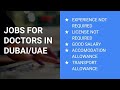 Jobs for Doctors in UAE | No Experience or License required