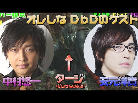 う巻・F・サバ夫(中村悠一) 禁フェス69 缶バッジ 声優 う巻・F・サバ夫(中村悠一) 禁フェス69 缶バッジ 声優 う巻・F・