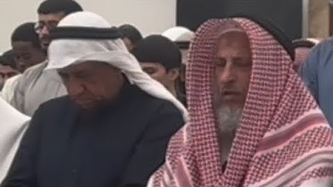 لمن الملك اليوم | آيات عظيمة مؤثرة