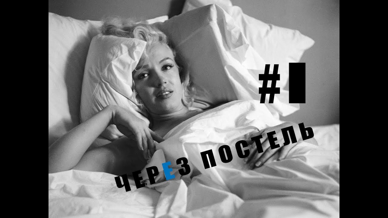 Брат сестра Брат с сестрой селка эротика бесплатные
