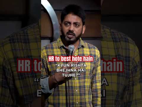 HR to best hote hain