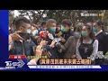 北市府官又請辭! 柯證實都發局長將走人｜TVBS新聞