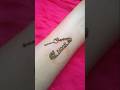 💞 NOOR 💞 name mehndi tattoo design ❣️#shorts #trending #mehndidesign #hennadesign #tattoo #art#new❣️