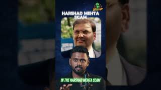 Why the Harshad Mehta Scam Won't Work Today | @aruntrademax