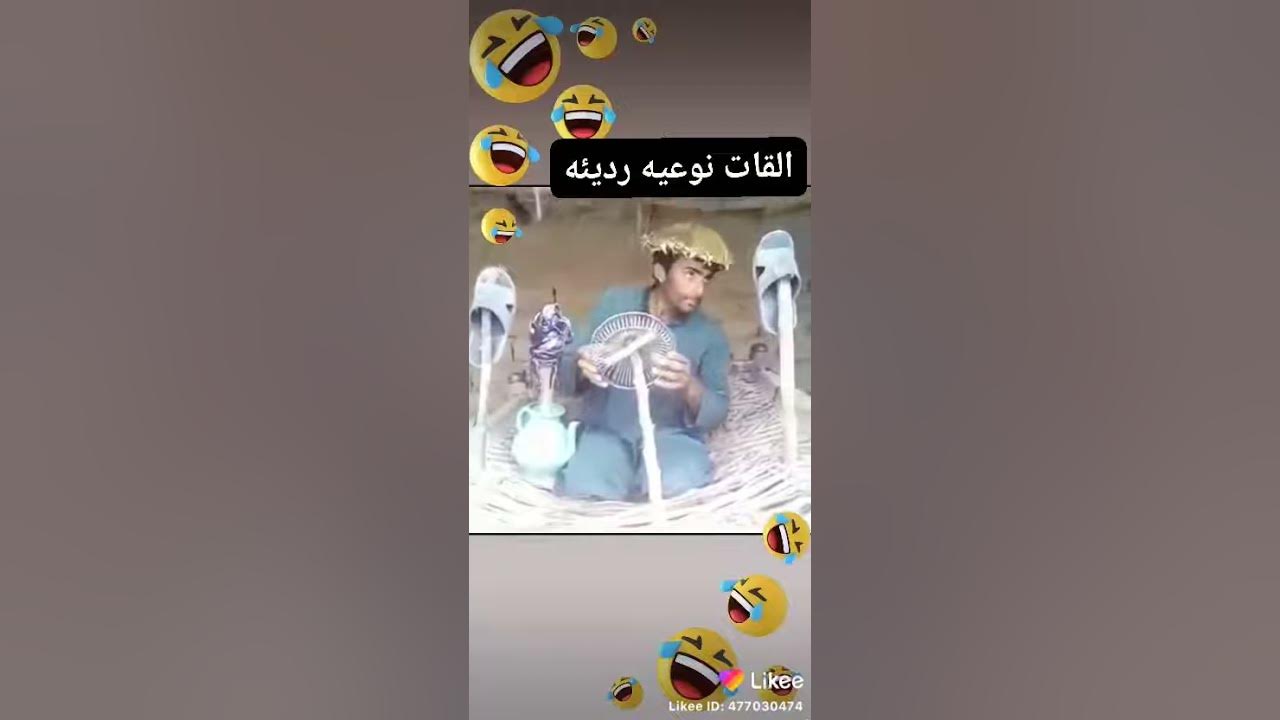 Hh Bhh - YouTube