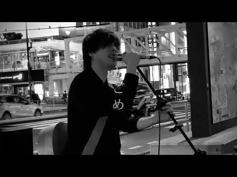 かごめ / 優里　2020.03.20 新宿南口