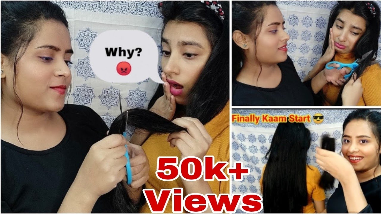 🥺I CUT MY SISTER'S ✂️  HAIR  || SHE CRIED😭 || WHY?🙄🤔