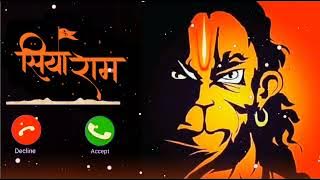 🚩Jai Shree Ram 🚩 Jai Shree Ram Ringtone 2023 | Hanuman Ji Ringtone | Bajrangbali Ringtone #jai 🚩
