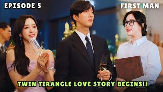First Man Episode 5 Preview Twin Triangle Love Saga Begins Ham Eun Jung Multi Subs