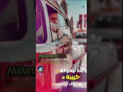 جاي احس روحي سجين اللحظه عايشها بسنين