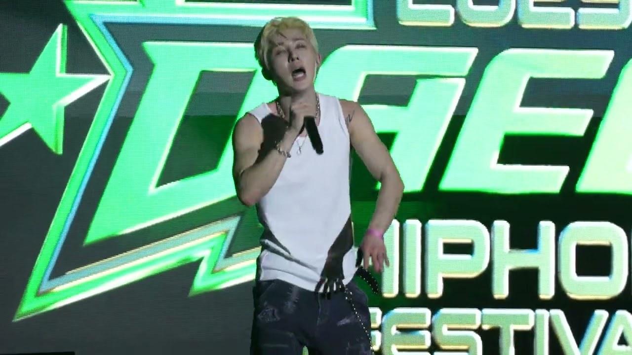 2025.06.29 B.I 3 (대구힙합페스티벌)