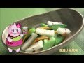 不二食品テレビＣＭ　梅こぶ茶編Ⅱ