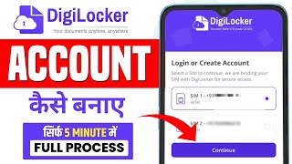 Digilocker Account Kaise Banaye | how to create digilocker account | digilocker account create 2025
