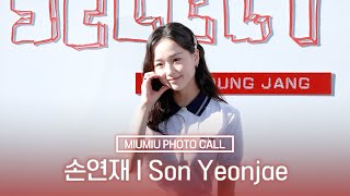 손연재(Son Yeonjae), 미우미우 포토콜 | Son Yeonjae MIUMIU