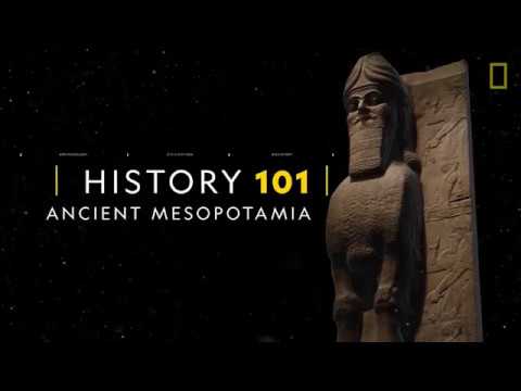 ანტიკური მესოპოტამია - \"შუამდინარეთი\" (ქართულად) | National Geographic