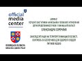 Брифінг Першого заступника Начальника ГУ Держпродспоживслужби у Вінницькій області О.Сорочана