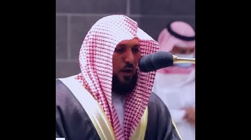 سورة العاديات من أجمل ما قرأ فضيلة الشيخ ماهر المعيقلي بمقام الكرد  حالات واتس اب قرآن