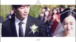 Im Se Jun (임세준) - Still, Love (그래도 사랑) FMV (The Man Living in Our House OST Part 4)[Eng Sub]